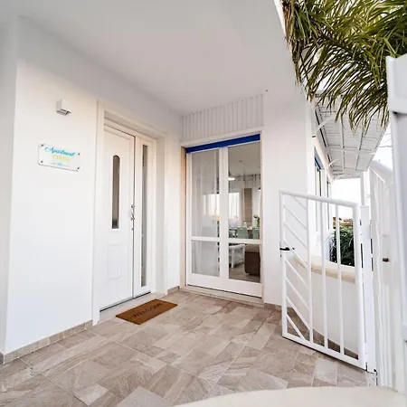 Appartamento Green شقة *